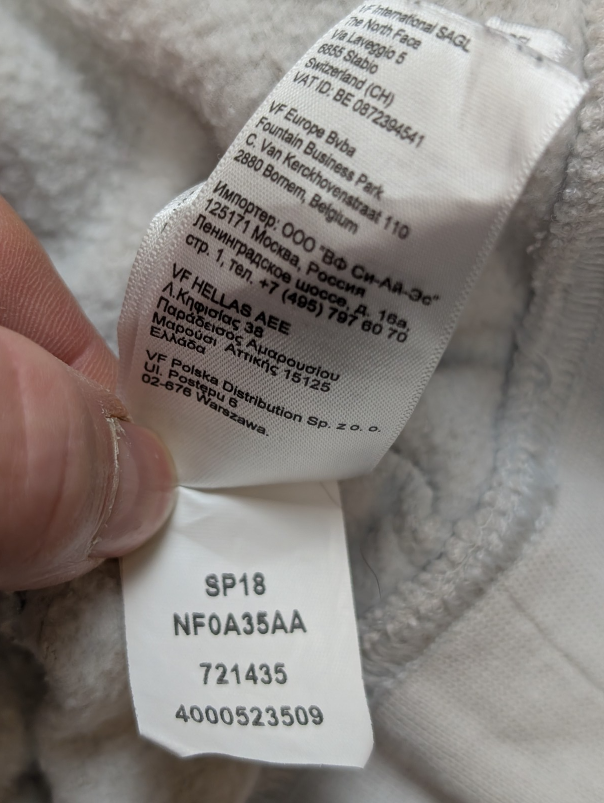 The North Face Sweat à Capuche Blanc Logo Bleu & Rouge - Taille M Femme