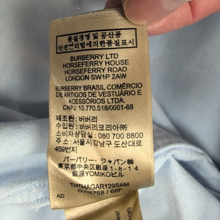 Chemise BURBERRY vintage L bleu Oxford logo écusson brodé coton
