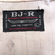 Chemise Western Vintage BJ-R Cowboy Ranch Beige Marron Taille L