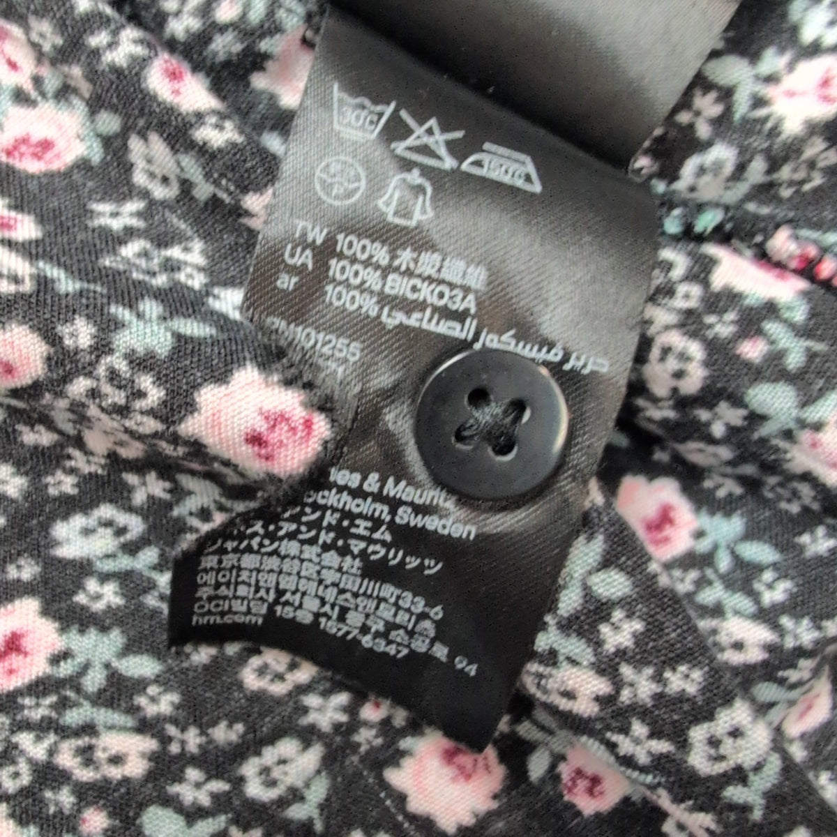 Robe Fleurie Taille XS Noir Rose 100% Viscose Bretelles Réglables
