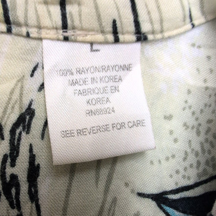 Chemise Hawaïenne Island Fever L Beige Vert Palmiers 100% Rayonne
