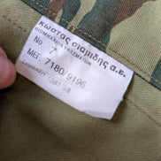 Veste militaire Vert Kaki Armée Grecque Camouflage Tiger Stripe Taille L