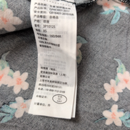 Robe d'été Abercrombie & Fitch S Noire Fleurie 100% Viscose