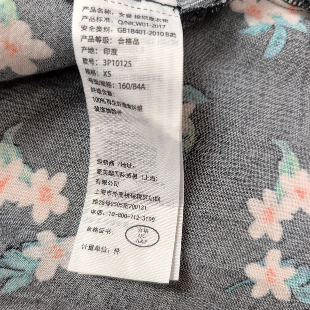 Robe d'été Abercrombie & Fitch S Noire Fleurie 100% Viscose