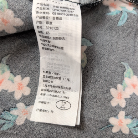 Robe d'été Abercrombie & Fitch S Noire Fleurie 100% Viscose