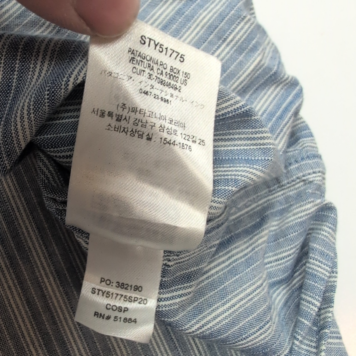 Chemise Patagonia XL bleue à rayures coton organique manches courtes