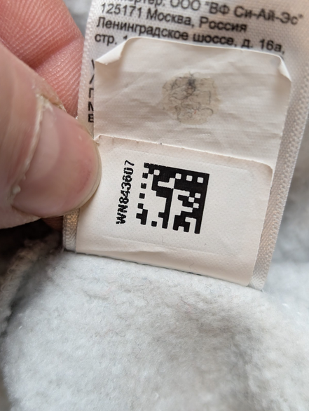The North Face Sweat à Capuche Blanc Logo Bleu & Rouge - Taille M Femme