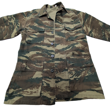 Veste militaire camouflage kaki marron Taille XS Army Combat Ripstop