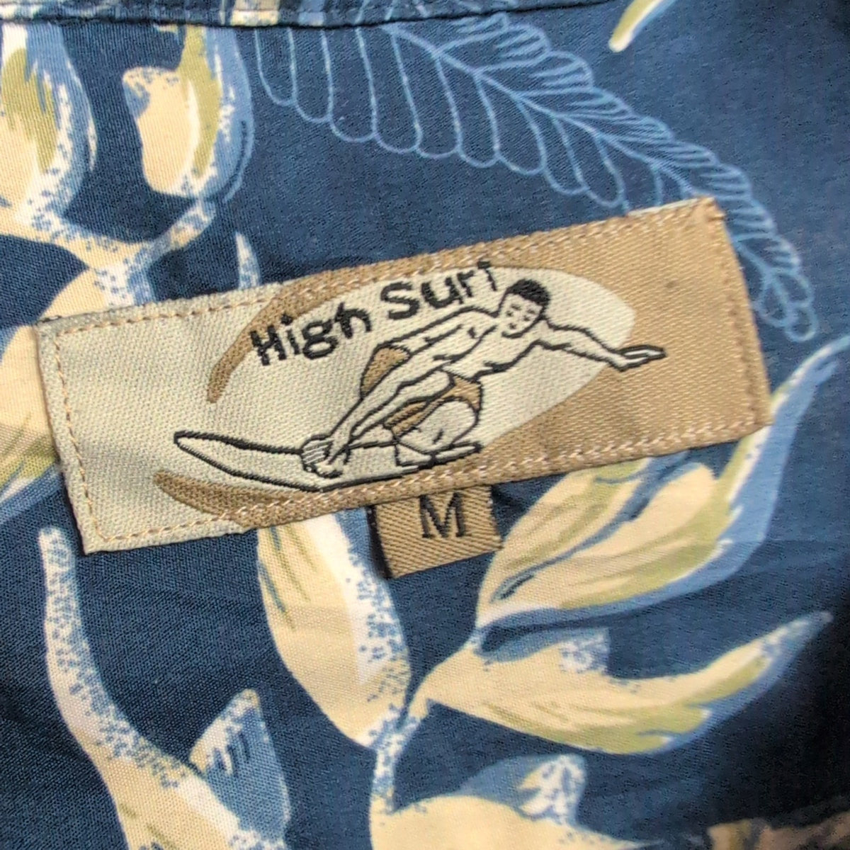 Chemise Hawaïenne Eight Surf Polyester Bleu Feuillage M