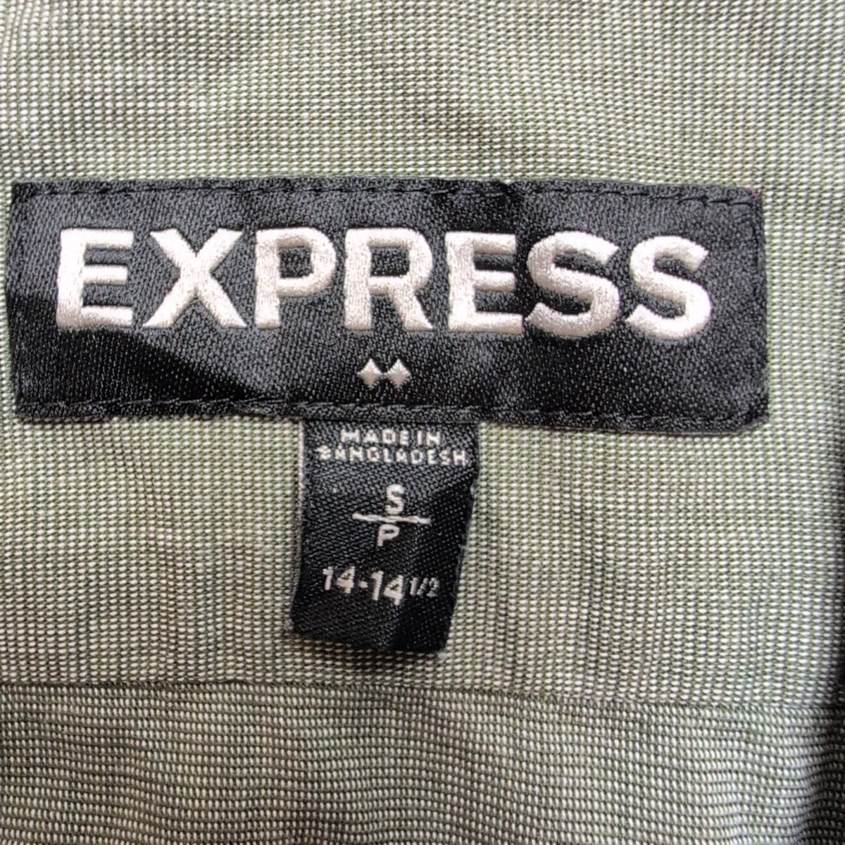 Chemise Express kaki unie S manches courtes coton 2 poches boutonnées