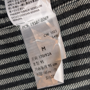 Chemise LEVI'S Relaxed Flanelle Épaisse Rayures Noir & Gris Manches Longues T.M
