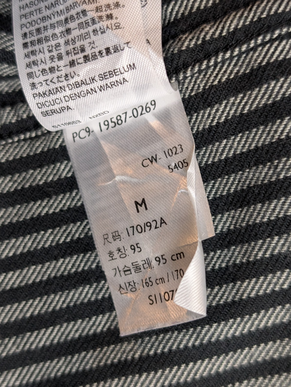 Chemise LEVI'S Relaxed Flanelle Épaisse Rayures Noir & Gris Manches Longues T.M