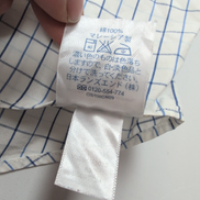 Chemise Lands' End Taille L Blanche Carreaux Bleus 100% Coton Manches longues