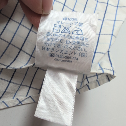 Chemise Lands' End Taille L Blanche Carreaux Bleus 100% Coton Manches longues
