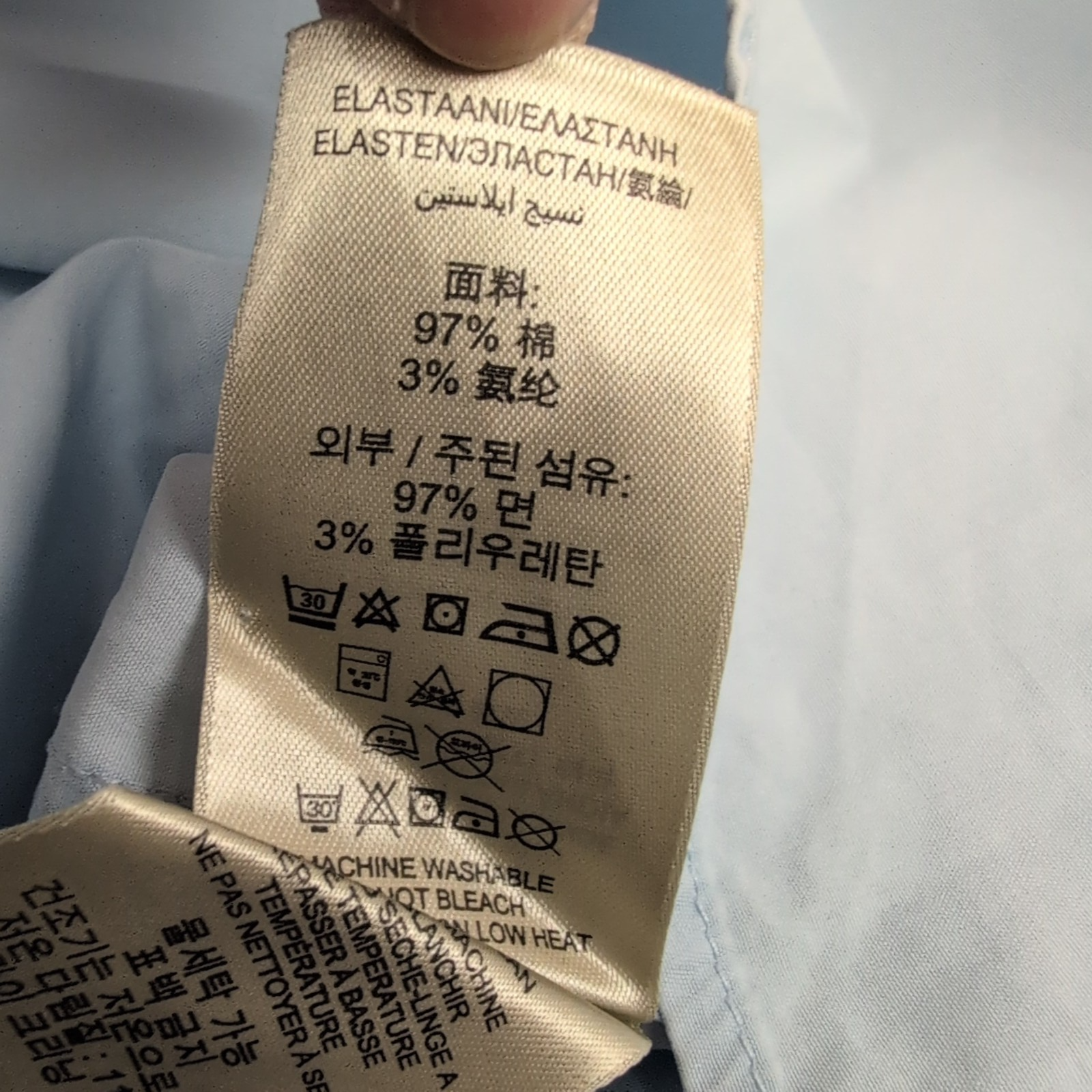 Chemise Burberry Brit Vintage Taille XL Bleu Clair Coton Logo Brodé