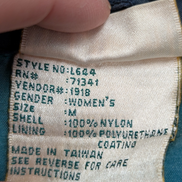 Veste Coupe-Vent L.L. Bean Verte Femme Taille M Blouson Outdoor Technique 🧥