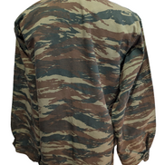 Veste Militaire Combat Armée Grecque Tiger Stripe Manches Longues - Taille M