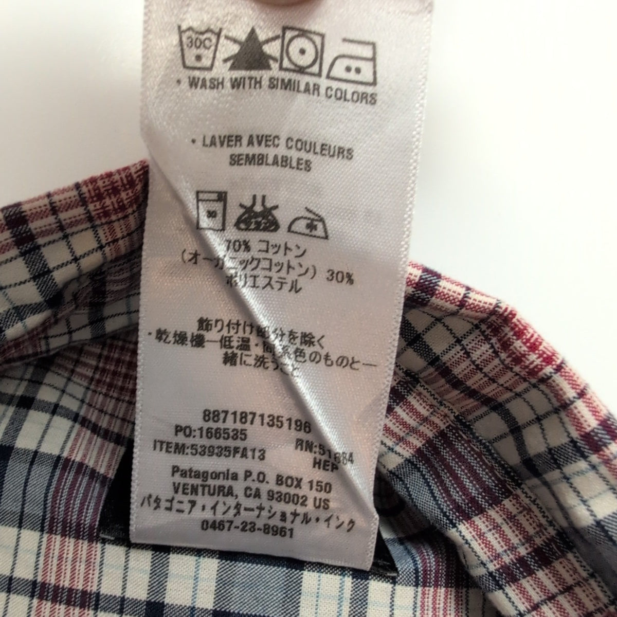 Chemise Patagonia L carreaux bleu rouge blanc coton organique manches longues