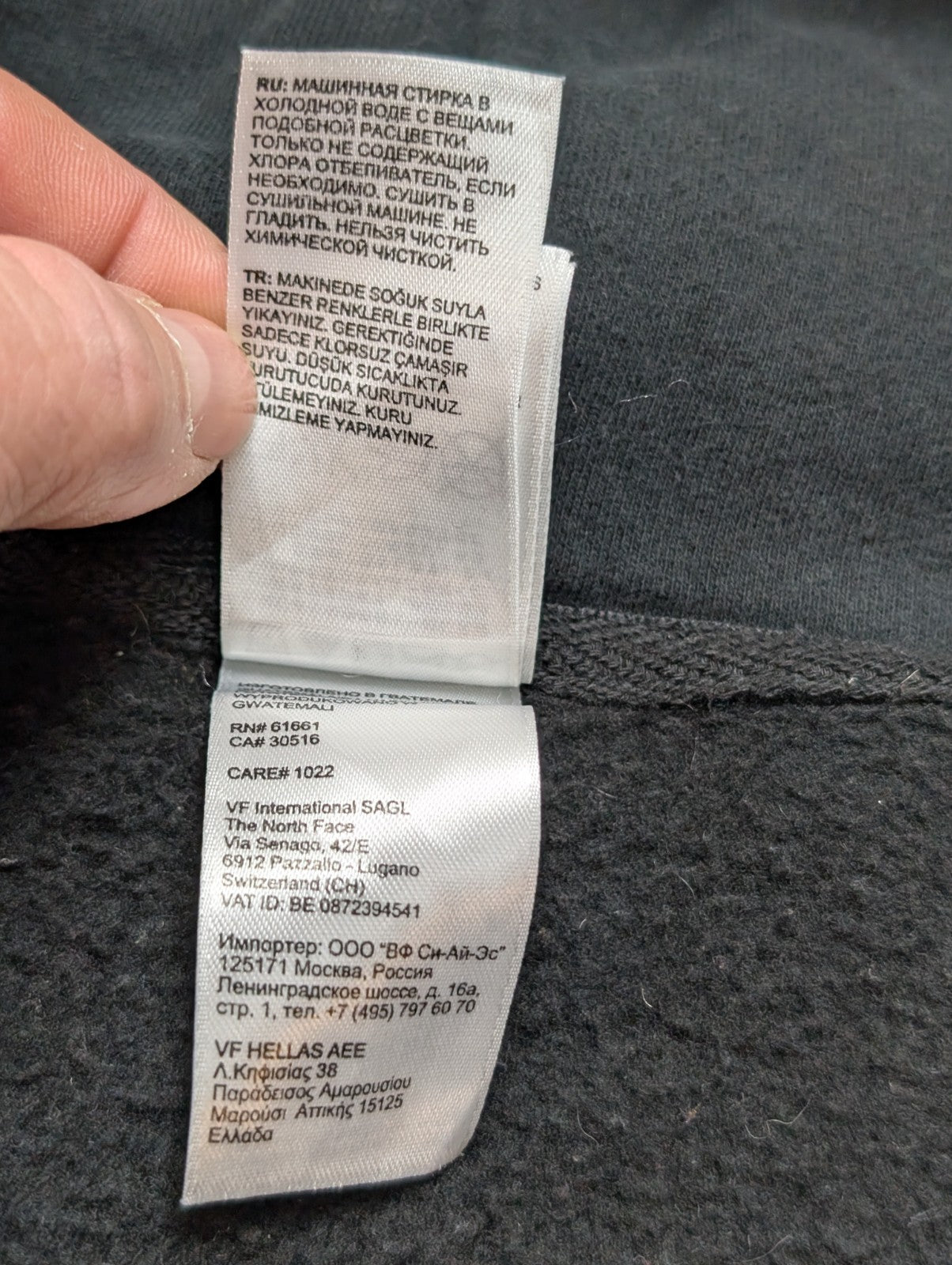 Veste à Capuche homme THE NORTH FACE Noire Logo Camouflage - Taille L