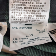 🔥 Chemise LEVI'S Flanelle Épaisse à Carreaux Vert et Noir Manches Longues T.L
