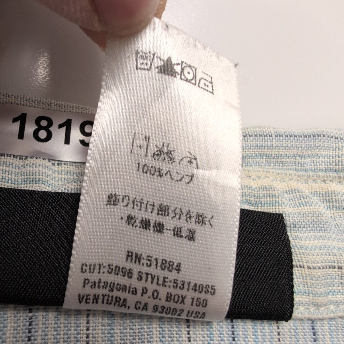 Chemise Patagonia S 100% Chanvre Bleu Rayures Manches Courtes Vintage