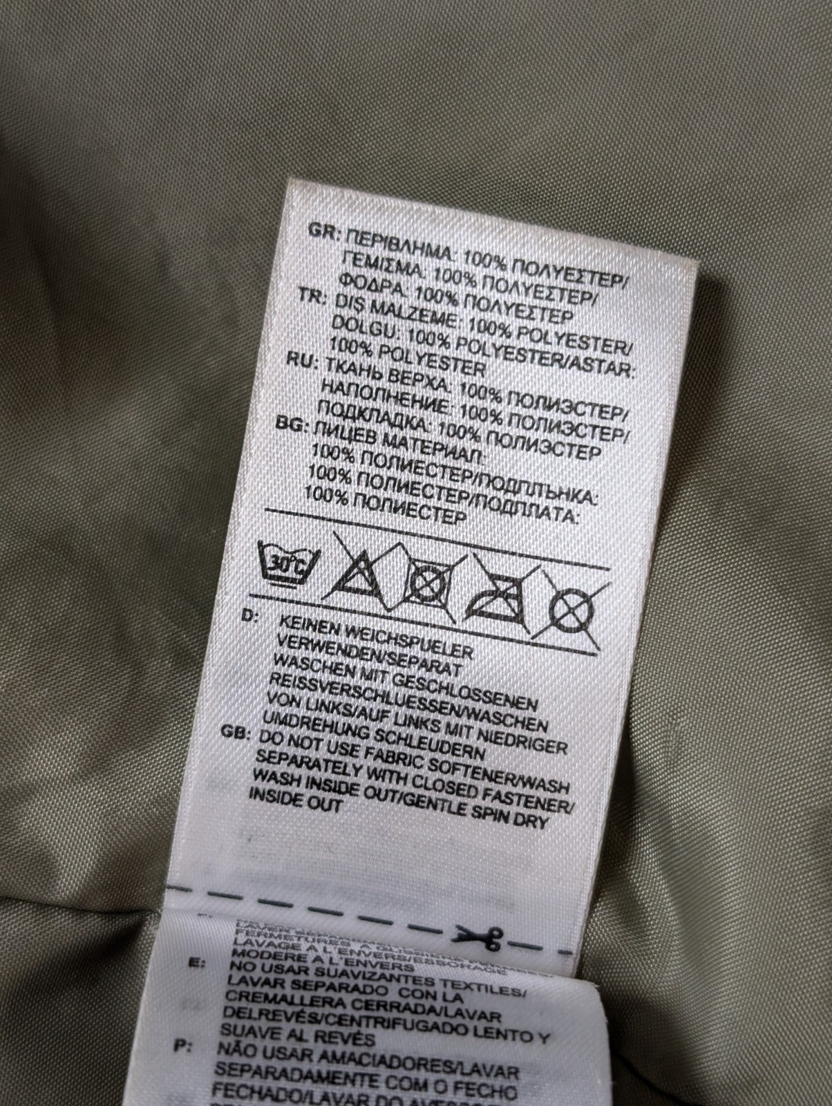 ADIDAS Manteau Veste Technique Homme Gris M Logo Brodé Vintage | 311BSR