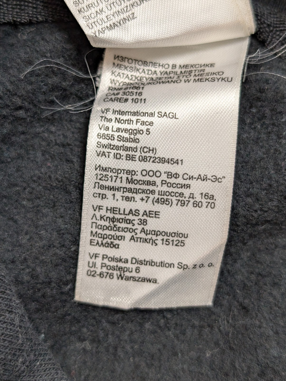 The North Face Sweat à Capuche Noir - Grand Logo Or Brillant - Taille M Femme