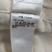 Short chino Old Navy 100% lin crème Slim W33