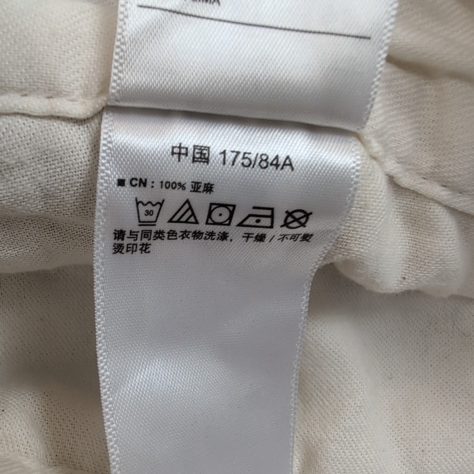 Short chino Old Navy 100% lin crème Slim W33