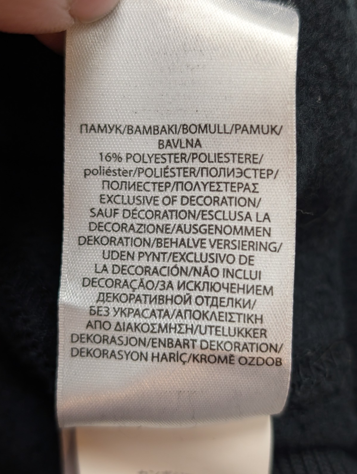 Polo Ralph Lauren Pull Hoodie Sweatshirt Capuche Coton Noir S Logo Blanc