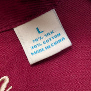 Chemise Hawaïenne Caribbean Silk - 70% Soie / 30% Rayonne - Bordeaux - L