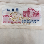 Chemise Hawaïenne Red Horse M Blanc Cassé 2 Poches Panama Brodée Vintage
