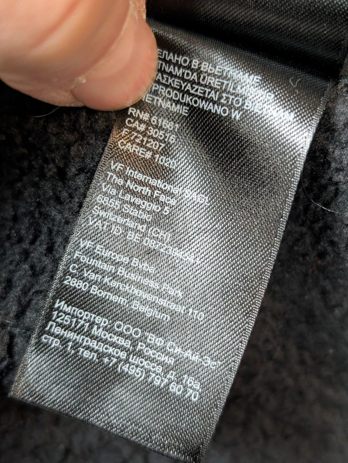The North Face Polaire Col Zippé Noir - Texture Quadrillée - Taille XXL Homme