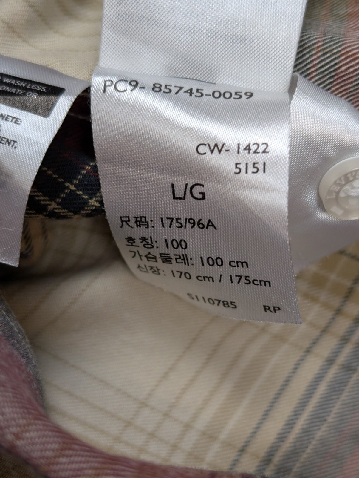 Chemise Levi's Western Carreaux Bordeaux et Crème Manches Longues Taille L