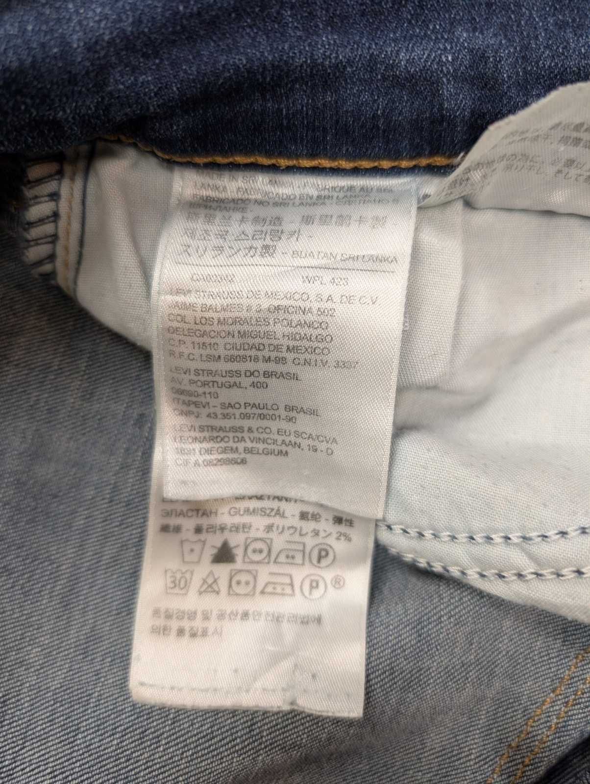 Jean Levi's 710 Super Skinny Femme Bleu Ultra Stretch W27 L30 T34/36