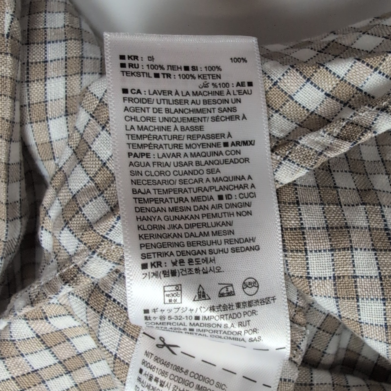 Chemise Banana Republic S Marron Blanc Carreaux 100% Lin Standard Fit