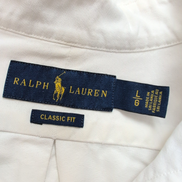Chemise Ralph Lauren Taille L Classic Fit Coton Logo Marron Sri Lanka