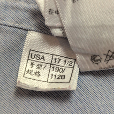 Chemise Brooks Brothers Supima Coton XL XXL Slim Fit Bleu Clair Une Poche