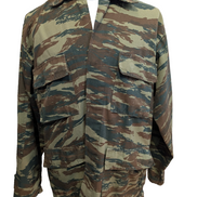 Veste militaire Vert Kaki Armée Grecque Camouflage Tiger Stripe Taille M