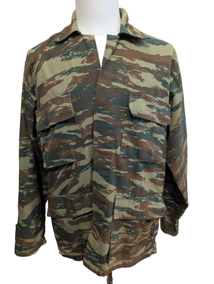 Veste militaire Vert Kaki Armée Grecque Camouflage Tiger Stripe Taille M