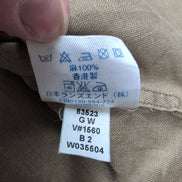 Lands’ End chemise 100% lin kaki manches courtes une poche taille L/XL