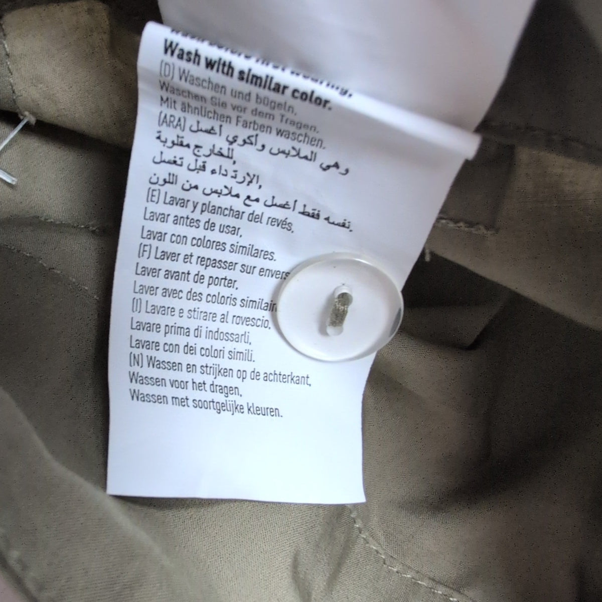 Jupe Femme T34 Pimkie Crème Coton Neuve avec Étiquette Poches Cargo