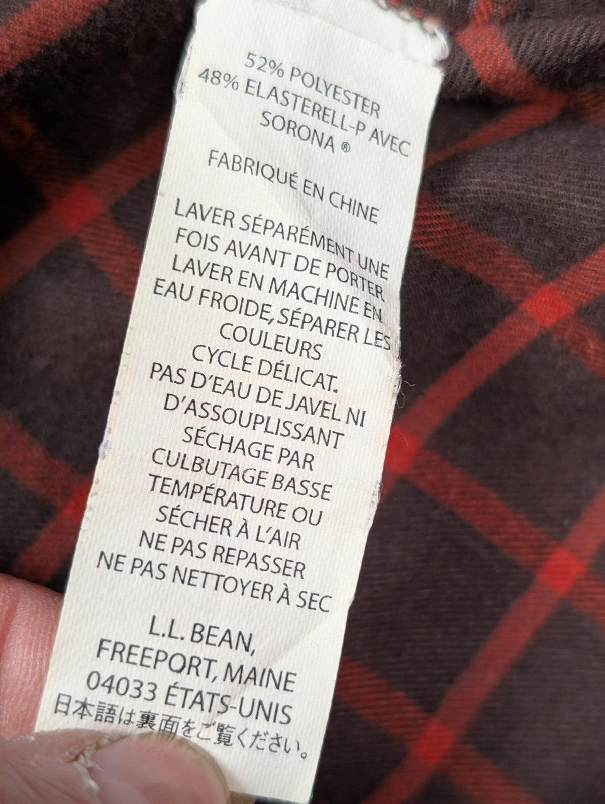 Chemise L.L.Bean XL Technique Polyester Elasterell Stretch Marron Rouge |282S