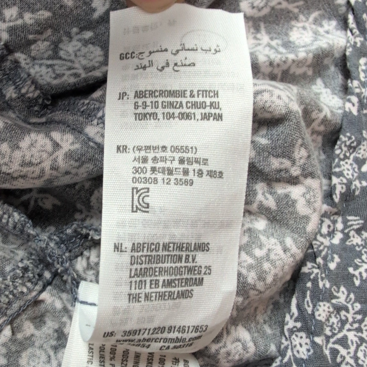 Robe d'été Abercrombie & Fitch Fleurie Gris Blanc Bretelles S