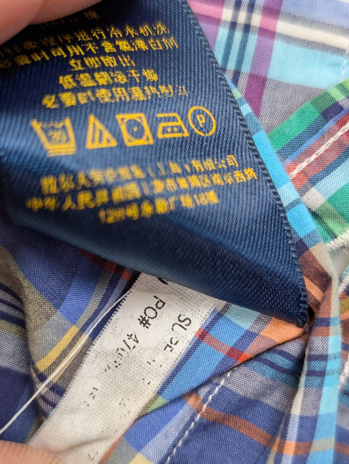 Chemise Polo Ralph Lauren Shirt S Slim Fit Carreaux Bleu Violet Sans Logo