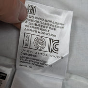Veste Coach Jacket Levi's XXL Chicago Cubs Coupe-Vent Bleu Rare Vintage |207b