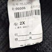 Pull Lauren Ralph Lauren Femme XXL Noir Coton Col Rond Nœud à Pois
