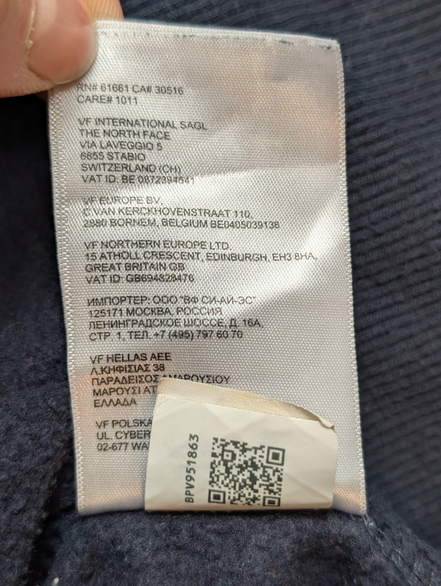 The North Face Sweat à Capuche Bleu Marine - Grand Logo au Dos - Taille XXL Homm