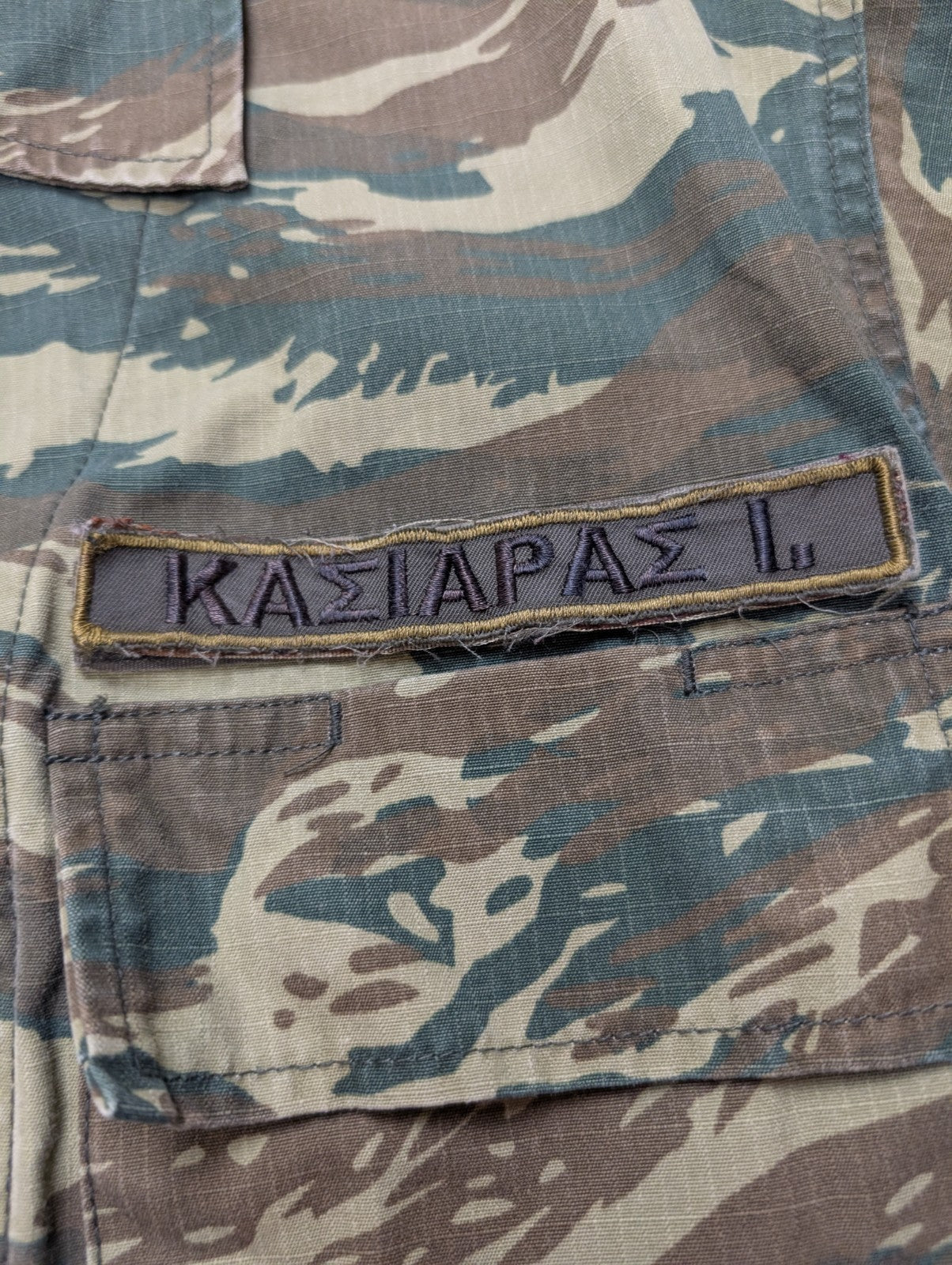 Veste Militaire Combat Armée Grecque Tiger Stripe Manches Longues - Taille S