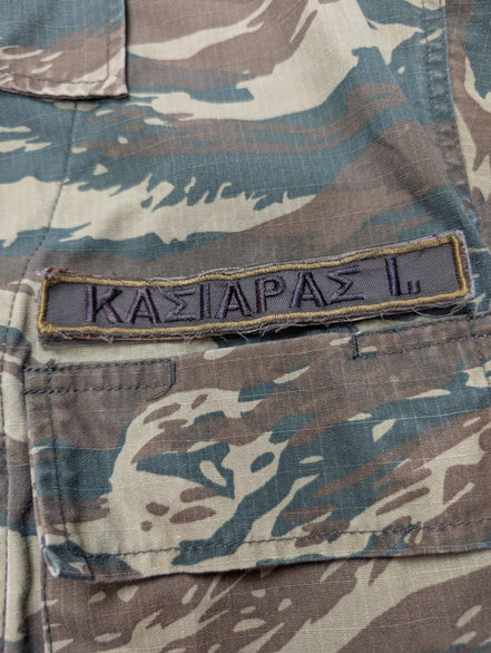 Veste Militaire Combat Armée Grecque Tiger Stripe Manches Longues - Taille S